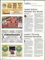 image of May 15, 2008 - number 74