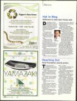 image of May 22, 2008 - number 24