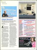 image of May 22, 2008 - number 31