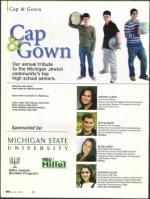 image of May 22, 2008 - number 42