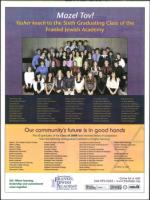 image of May 22, 2008 - number 51