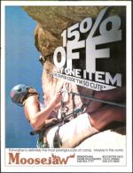 image of May 29, 2008 - number 9