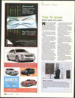 image of May 29, 2008 - number 10