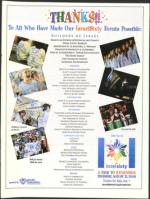 image of May 29, 2008 - number 13