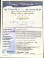 image of May 29, 2008 - number 14