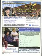 image of May 29, 2008 - number 20