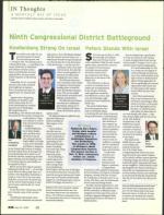 image of May 29, 2008 - number 26