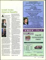 image of May 29, 2008 - number 27