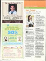 image of May 29, 2008 - number 44