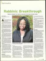 image of May 29, 2008 - number 45