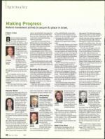 image of May 29, 2008 - number 46