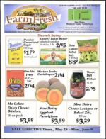 image of May 29, 2008 - number 87