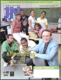 image of June 05, 2008 - number 1