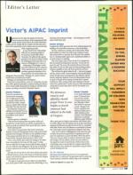 image of June 05, 2008 - number 5