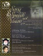 image of June 05, 2008 - number 7