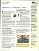 image of June 05, 2008 - number 10