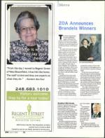 image of June 05, 2008 - number 16