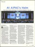 image of June 05, 2008 - number 21