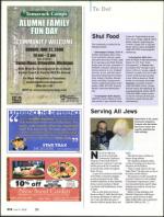 image of June 05, 2008 - number 86