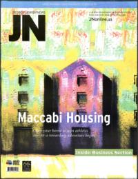 image of June 12, 2008 - number 1