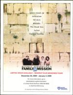 image of June 12, 2008 - number 9