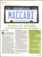 image of June 12, 2008 - number 11