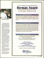 image of June 12, 2008 - number 13