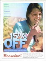 image of June 12, 2008 - number 15