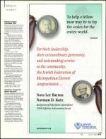 image of June 12, 2008 - number 17