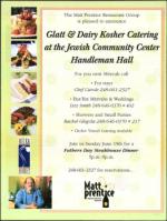 image of June 12, 2008 - number 33