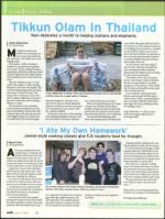 image of June 12, 2008 - number 40