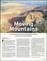 image of June 19, 2008 - number 19