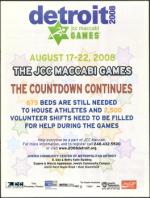 image of June 19, 2008 - number 25