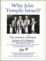 image of June 19, 2008 - number 30