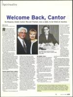 image of June 19, 2008 - number 33