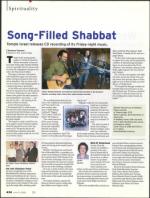 image of June 19, 2008 - number 34