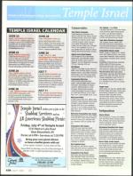 image of June 19, 2008 - number 38