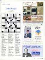 image of June 19, 2008 - number 61