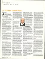 image of June 26, 2008 - number 26