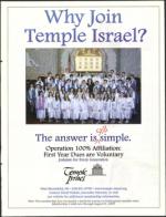 image of July 03, 2008 - number 7