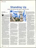 image of July 03, 2008 - number 24