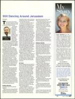 image of July 03, 2008 - number 27