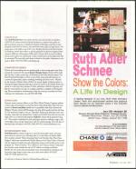 image of July 03, 2008 - number 63