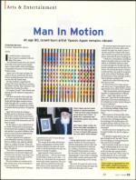 image of July 03, 2008 - number 71