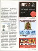 image of July 03, 2008 - number 75