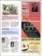 image of July 03, 2008 - number 81