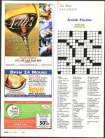 image of July 03, 2008 - number 82