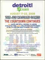 image of July 10, 2008 - number 11