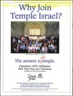 image of July 10, 2008 - number 16