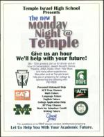 image of July 10, 2008 - number 17